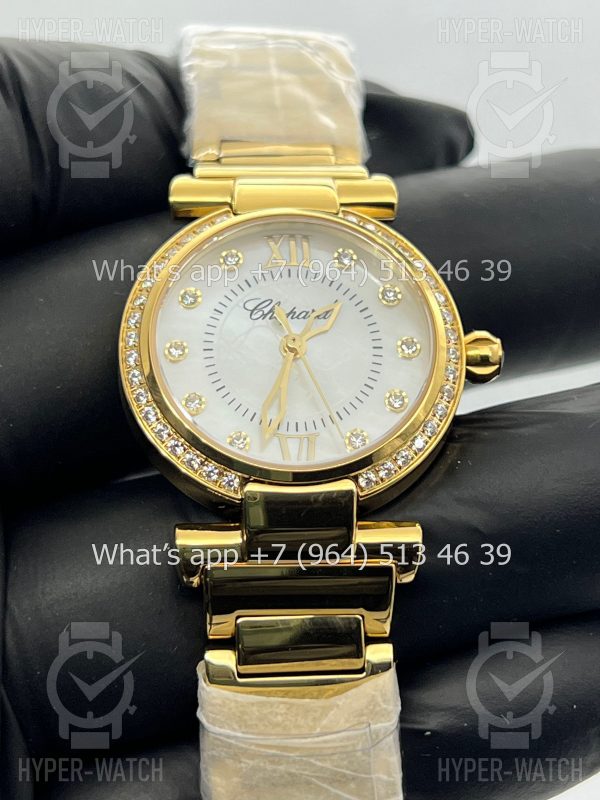 Фото 3 - Chopard Imperiale 29mm Art 5871