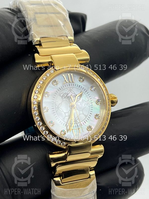 Фото 4 - Chopard Imperiale 29mm Art 5871