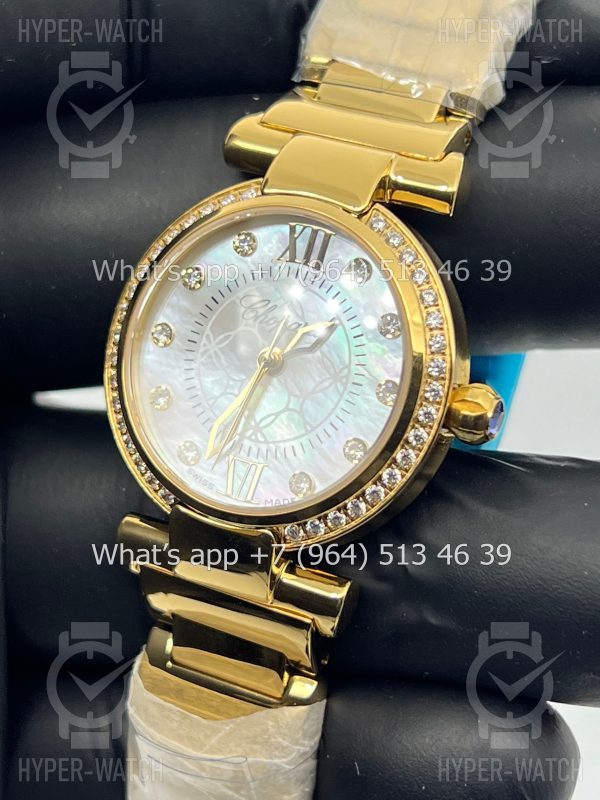 Фото 7 - Chopard Imperiale 29mm Art 5871