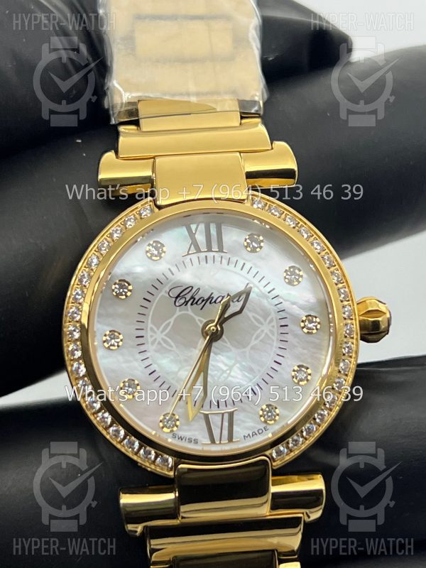 Фото 8 - Chopard Imperiale 29mm Art 5871