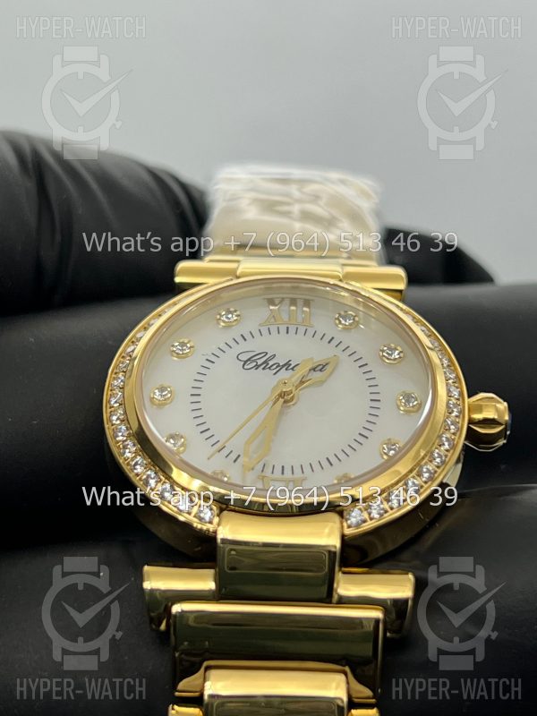 Фото 9 - Chopard Imperiale 29mm Art 5871