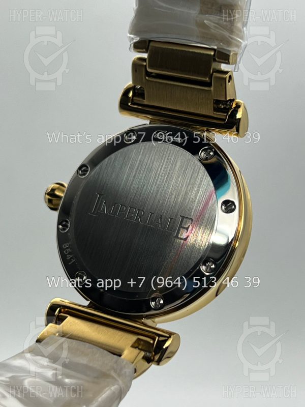 Фото 17 - Chopard Imperiale 29mm Art 5871