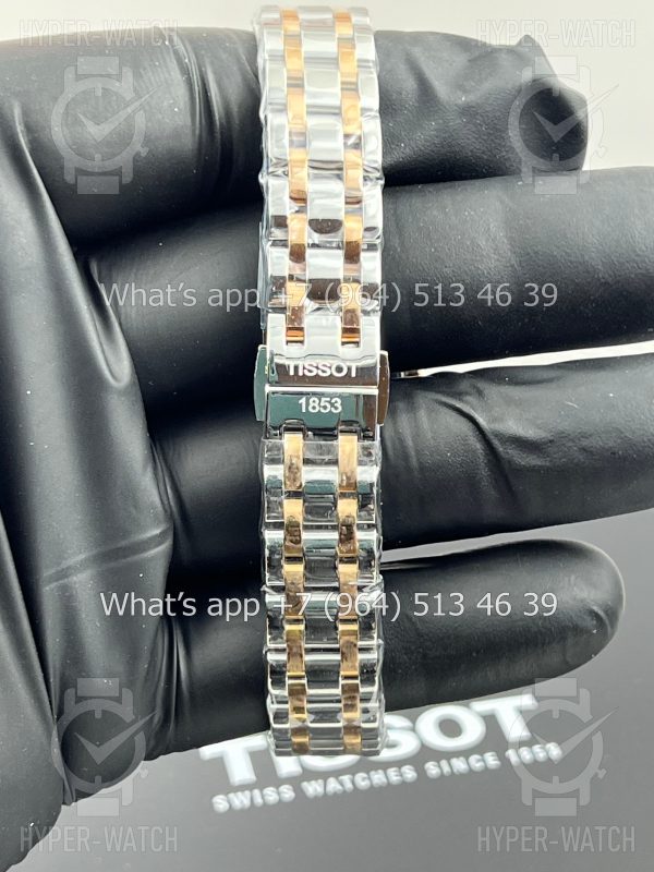 Фото 12 - Tissot Bellissima Small Lady 26mm Art 5962