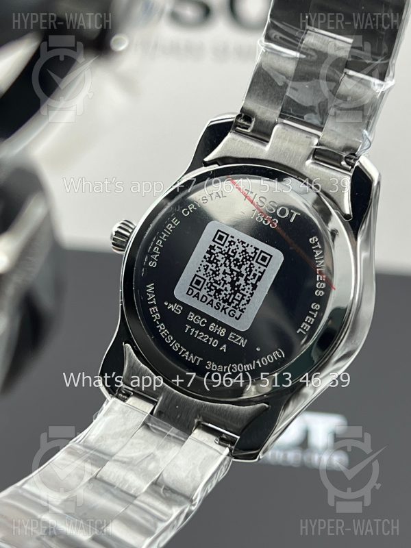 Фото 14 - Tissot T-Wave 30mm Art 5969