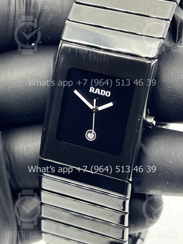 Фото 3 - Rado Integral 27mm Art 6021