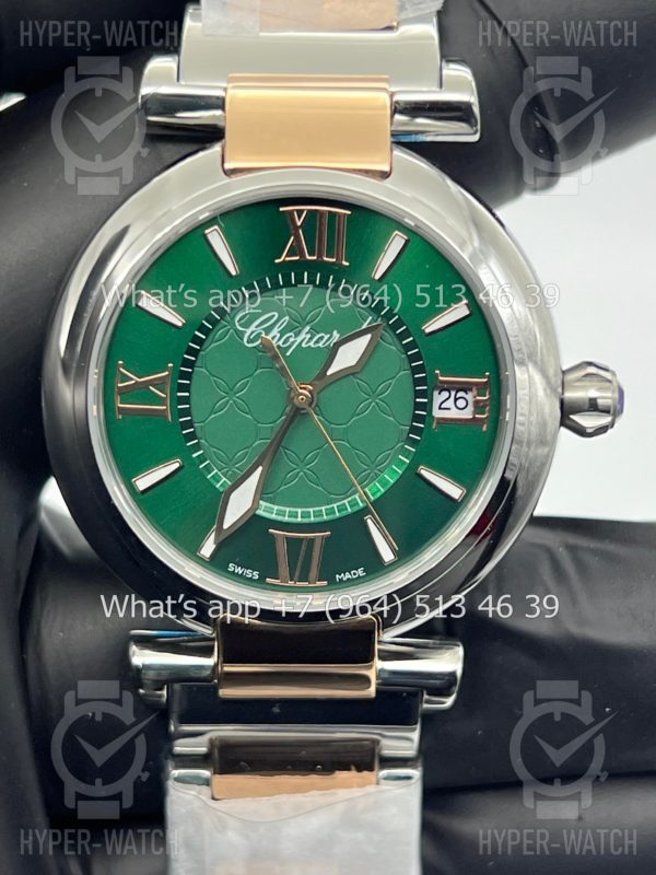 Фото 2 - Chopard Imperiale 36mm Art 5870