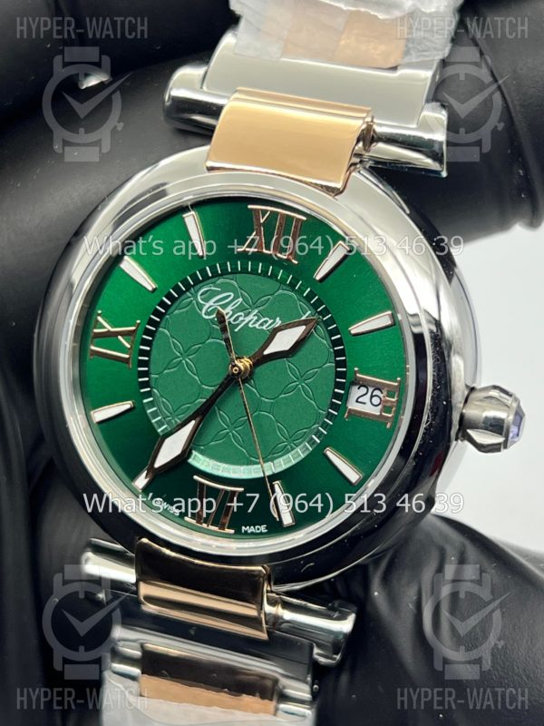 Фото 3 - Chopard Imperiale 36mm Art 5870