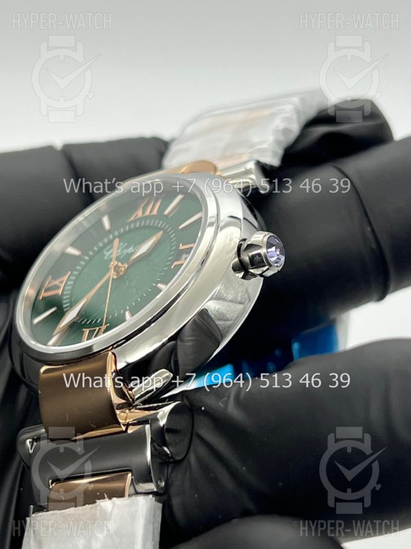 Фото 5 - Chopard Imperiale 36mm Art 5870