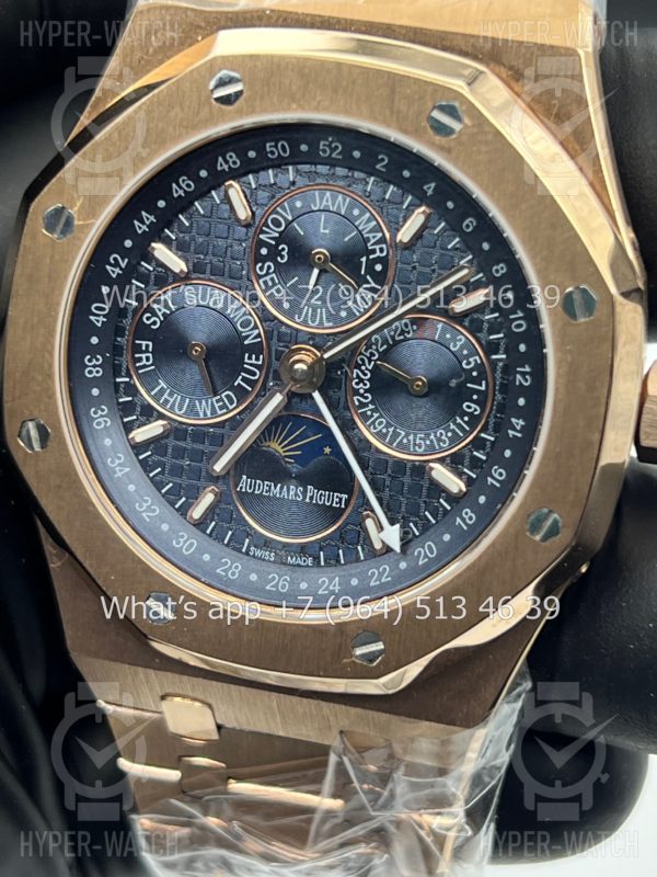 Фото 3 - Audemars Piguet Royal Oak Perpetual Calendar 41mm Art 6111