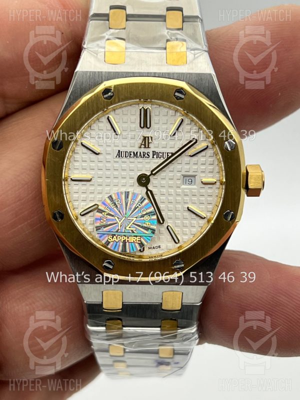 Фото 2 - Audemars Piguet Royal Oak 33mm Art 6258