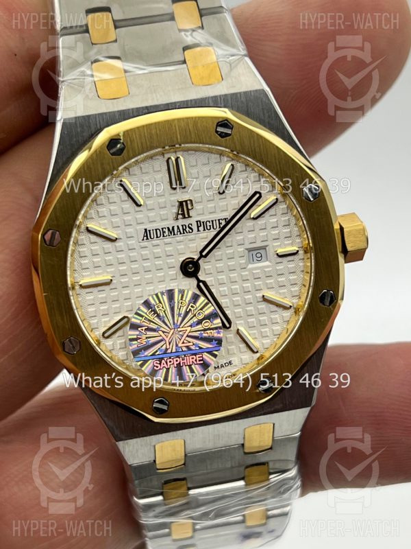 Фото 4 - Audemars Piguet Royal Oak 33mm Art 6258