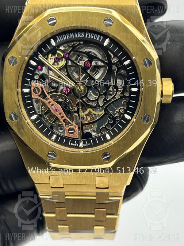 Фото 2 - Audemars Piguet Royal Oak Double Balance 41mm Art 6259