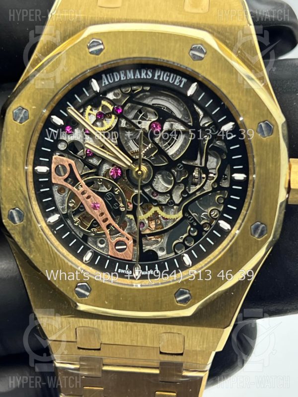 Фото 3 - Audemars Piguet Royal Oak Double Balance 41mm Art 6259