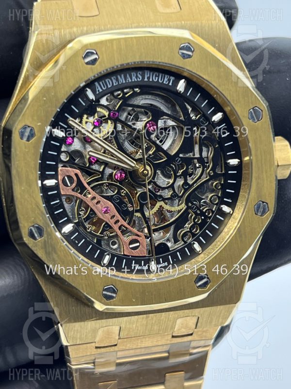 Фото 5 - Audemars Piguet Royal Oak Double Balance 41mm Art 6259