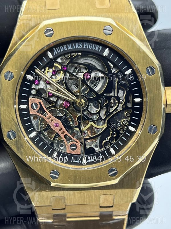 Фото 6 - Audemars Piguet Royal Oak Double Balance 41mm Art 6259