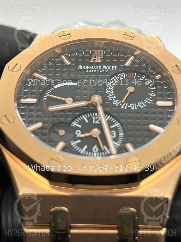 Фото 5 - Audemars Piguet Royal Oak Dual Time Art 6557