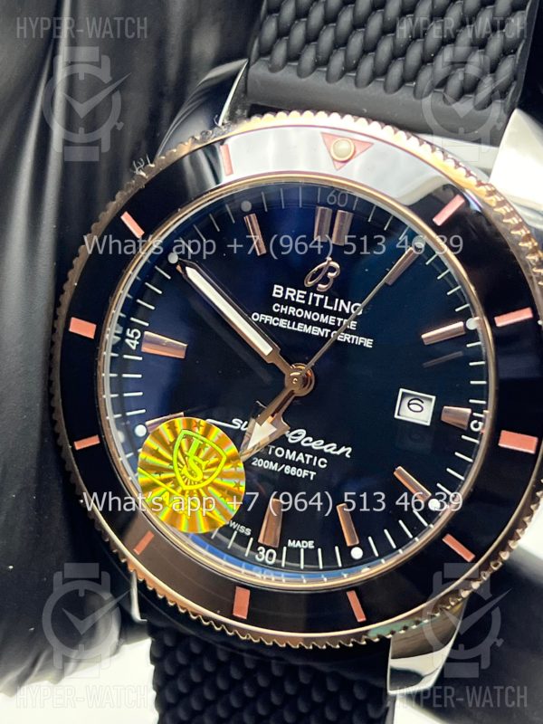 Фото 6 - Breitling Superocean Heritage 42mm Art 6564