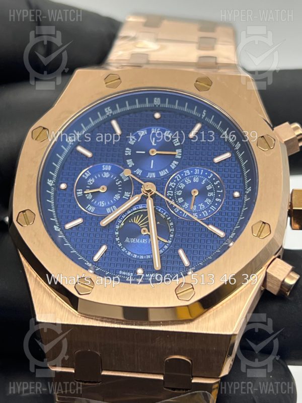 Фото 6 - Audemars Piguet Royal Oak Grande Complication 44mm Art 6669