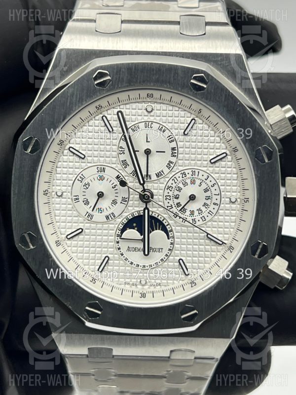 Фото 5 - Audemars Piguet Royal Oak Grande Complication 44mm Art 6670