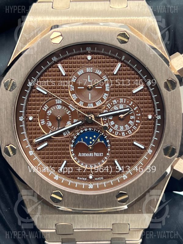 Фото 5 - Audemars Piguet Royal Oak Grande Complication 44mm Art 6671