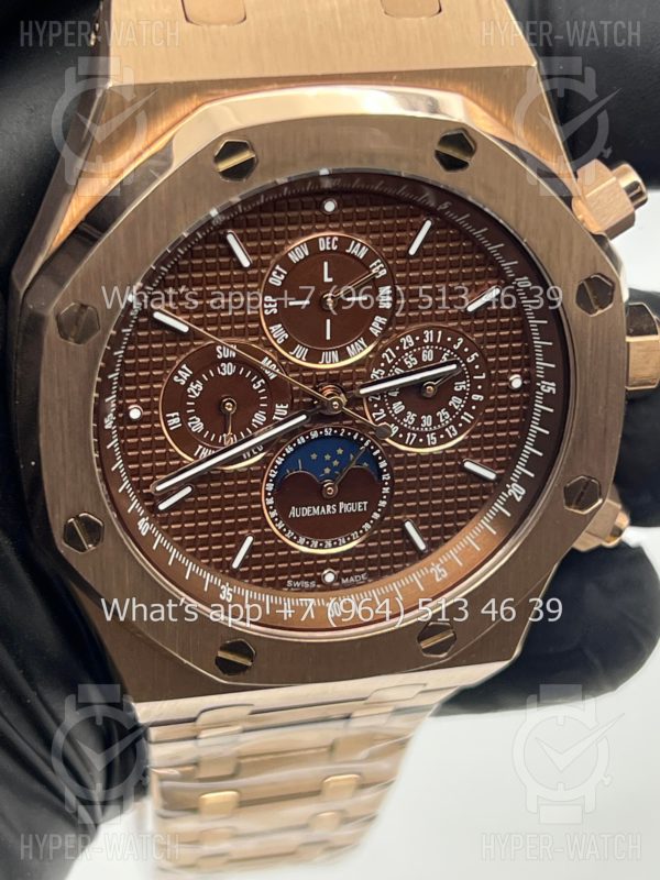 Фото 7 - Audemars Piguet Royal Oak Grande Complication 44mm Art 6671