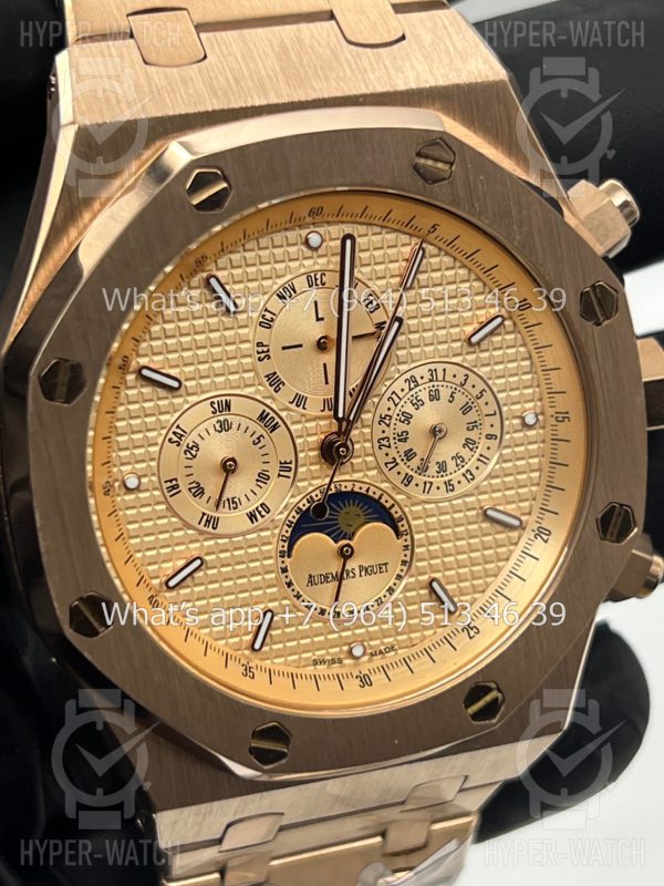 Фото 4 - Audemars Piguet Royal Oak Grande Complication 44mm Art 6673