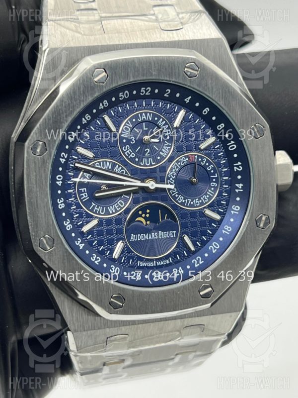 Фото 3 - Audemars Piguet Royal Oak Perpetual Calendar 41mm Art 6667