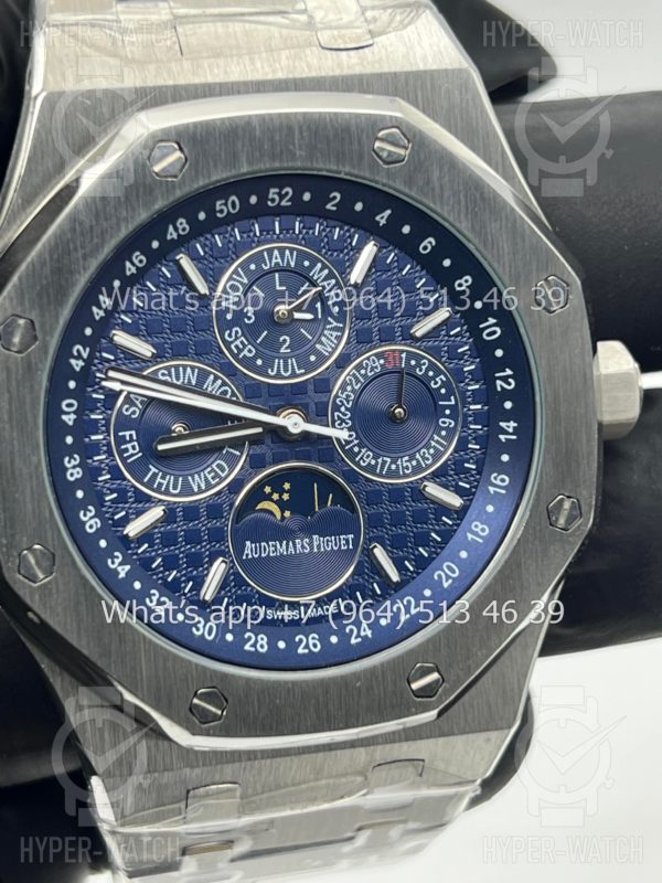 Фото 4 - Audemars Piguet Royal Oak Perpetual Calendar 41mm Art 6667