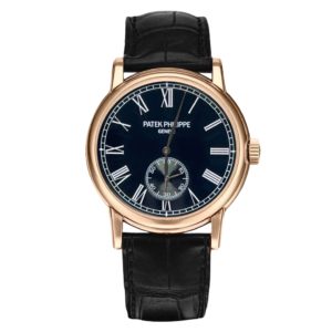 Фото 44 - Patek Philippe Calatrava 38mm Art 6753