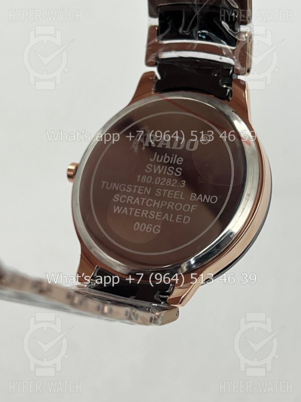 Фото 5 - Rado Centrix Jubile 28mm Art 7127