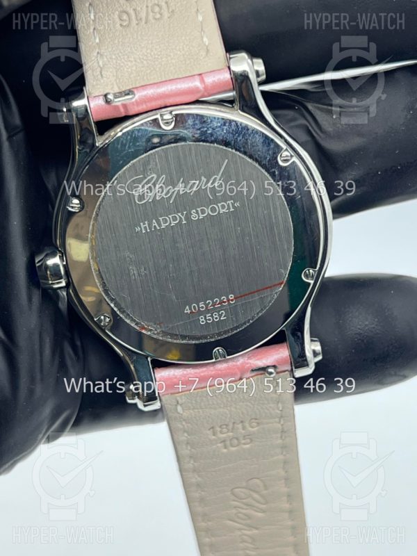 Фото 15 - Chopard Happy Sport 36mm Art 6972