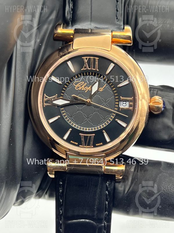 Фото 2 - Chopard Imperiale 36mm Art 6916