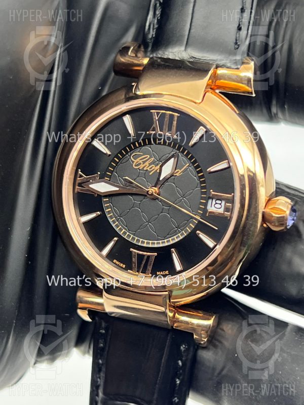 Фото 3 - Chopard Imperiale 36mm Art 6916