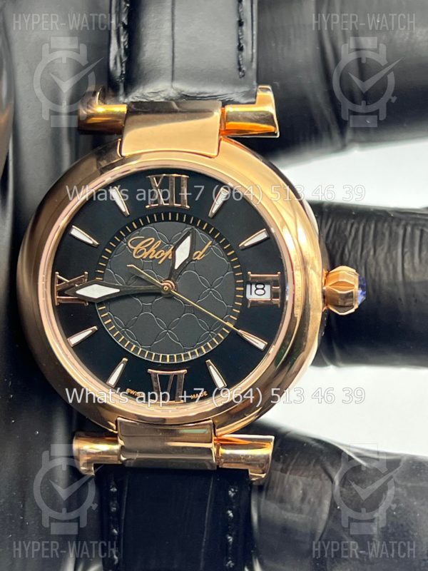 Фото 5 - Chopard Imperiale 36mm Art 6916