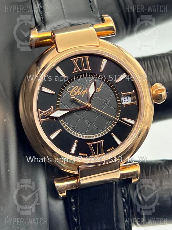 Фото 6 - Chopard Imperiale 36mm Art 6916