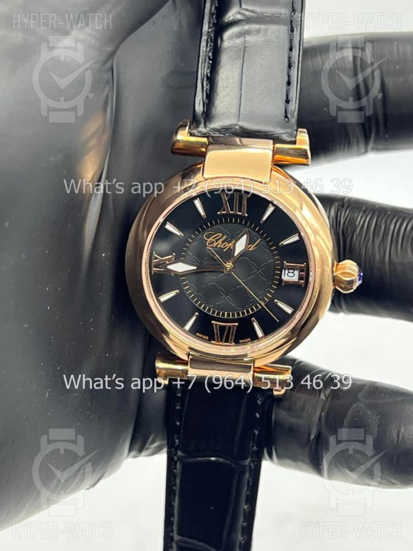 Фото 7 - Chopard Imperiale 36mm Art 6916