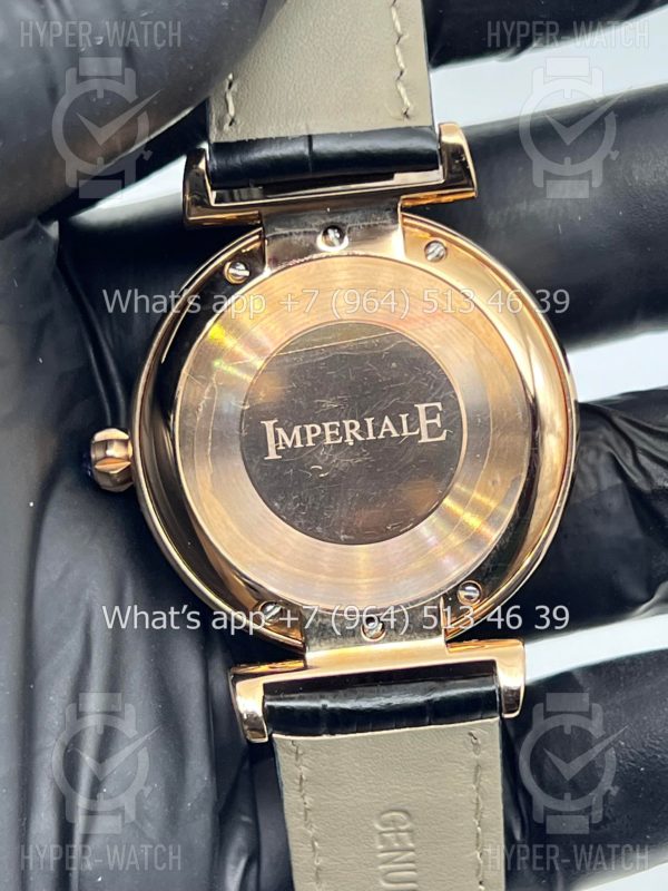 Фото 13 - Chopard Imperiale 36mm Art 6916