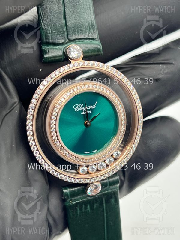 Фото 6 - Chopard Happy Diamonds 32mm Art 6940