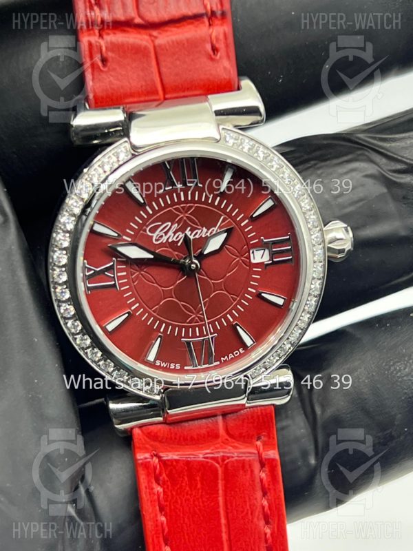 Фото 4 - Chopard Imperiale 36mm Art 6917