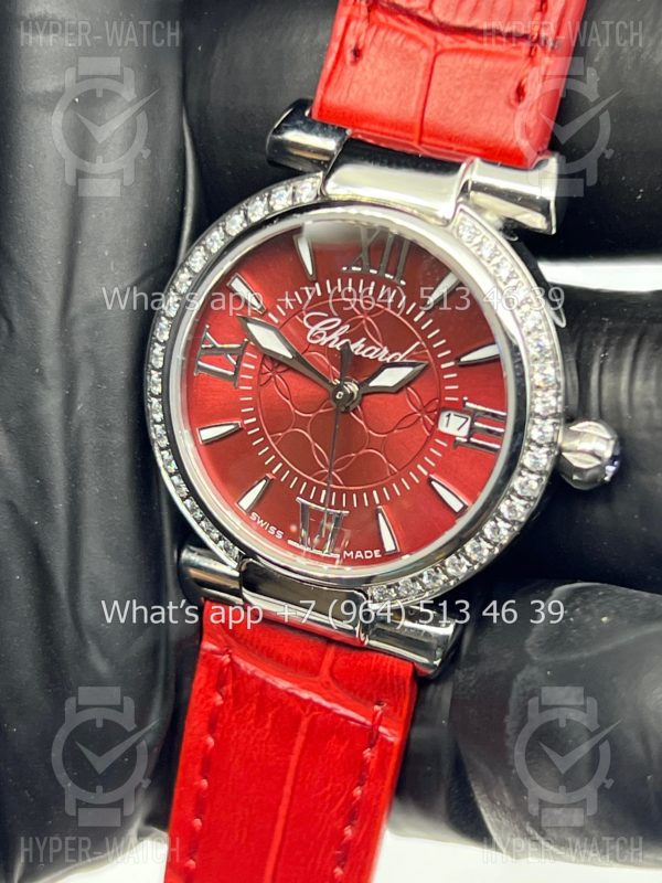 Фото 5 - Chopard Imperiale 36mm Art 6917