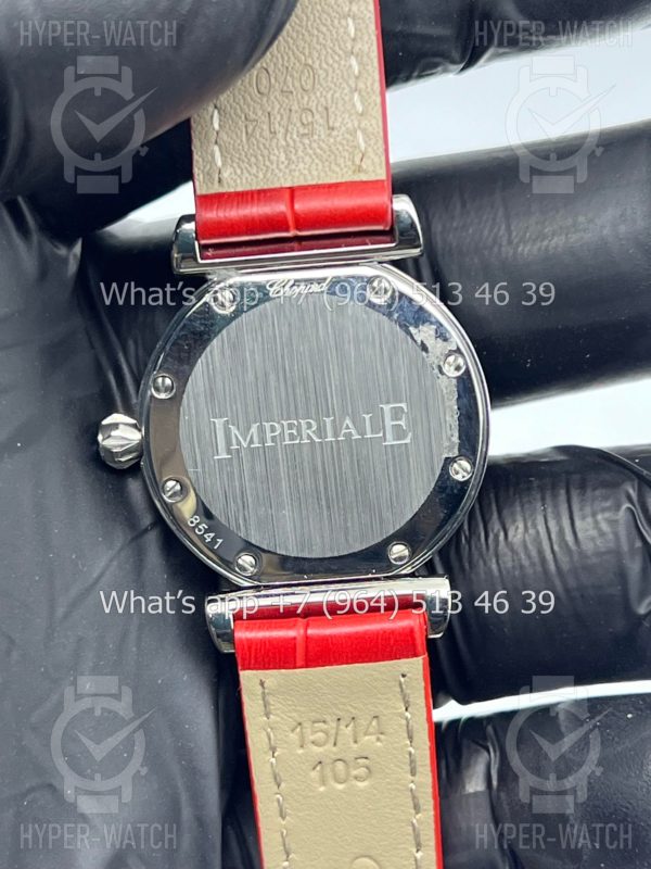 Фото 14 - Chopard Imperiale 36mm Art 6917