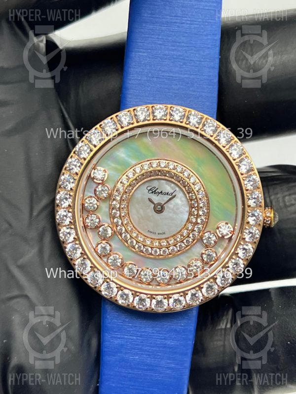 Фото 5 - Chopard Happy Diamonds 36mm Art 6959