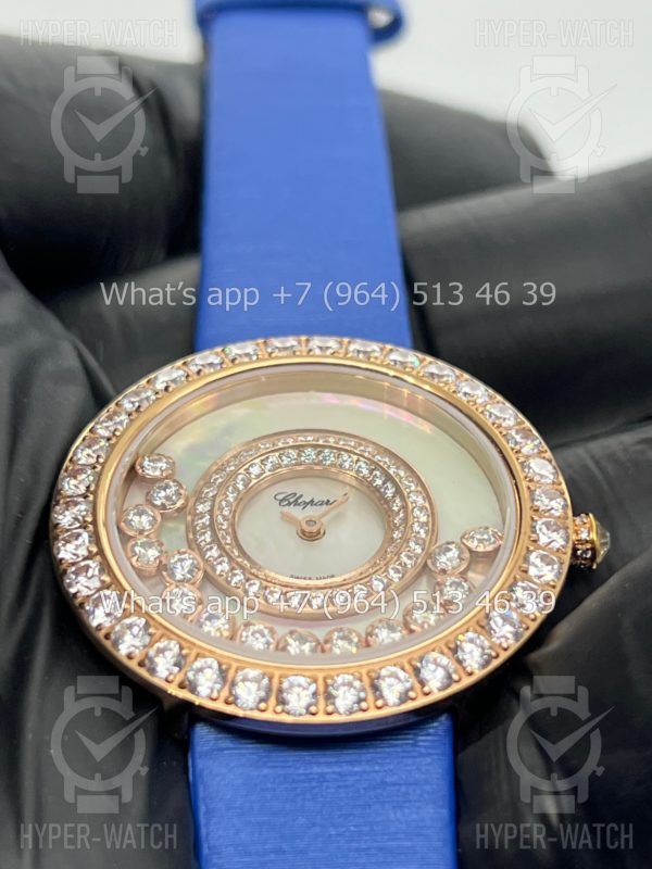 Фото 7 - Chopard Happy Diamonds 36mm Art 6959