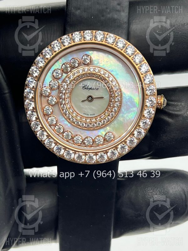 Фото 2 - Chopard Happy Diamonds 36mm Art 6960