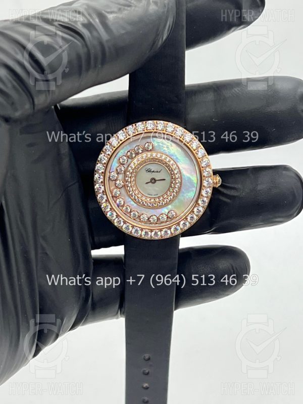 Фото 5 - Chopard Happy Diamonds 36mm Art 6960