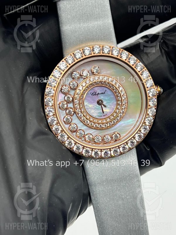 Фото 9 - Chopard Happy Diamonds 36mm Art 6961