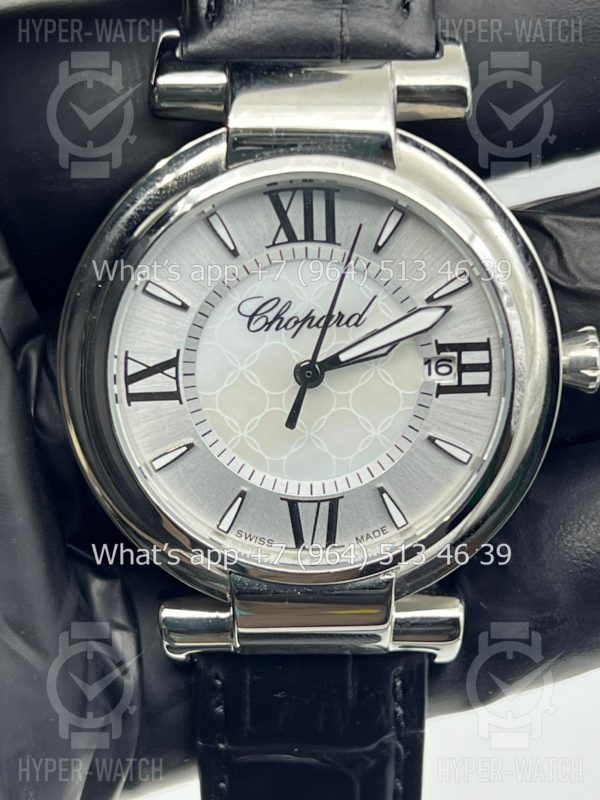 Фото 2 - Chopard Imperiale 36mm Art 6918