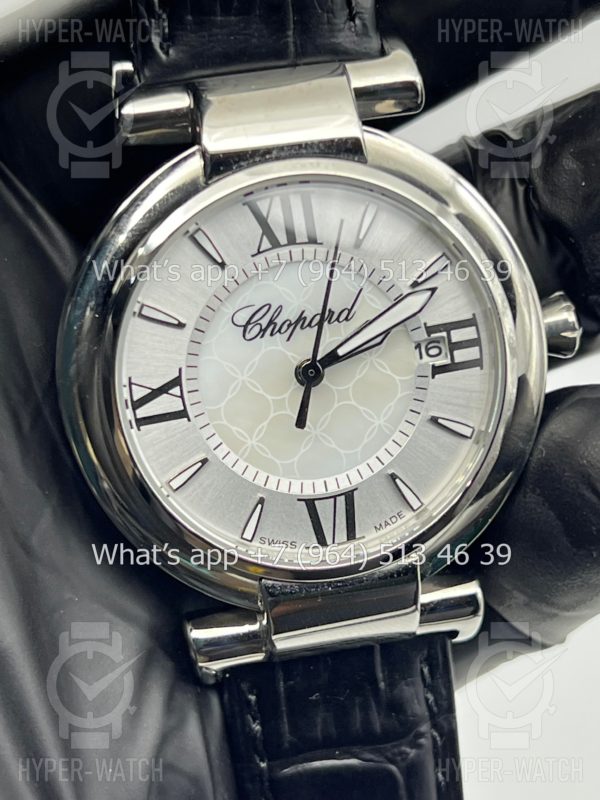 Фото 6 - Chopard Imperiale 36mm Art 6918