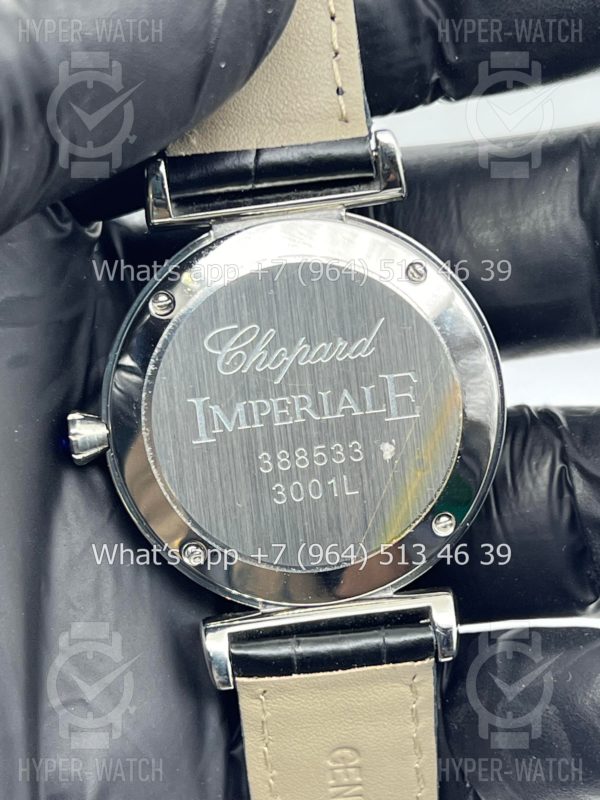 Фото 15 - Chopard Imperiale 36mm Art 6918