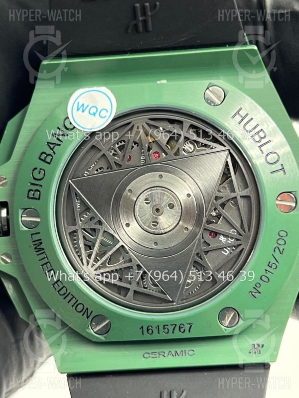 Фото 15 - Hublot Big Bang Sang Bleu II 418.GX.5207.RX.MXM22